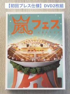 Item thumbnail for item 661df925-08d7-4f44-9920-866095546bad