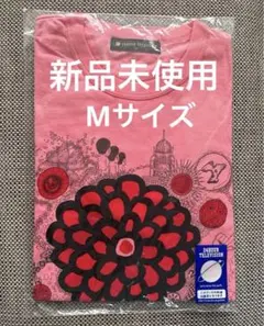 K_sato4様 リクエスト 4点 まとめ商品