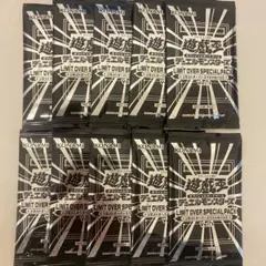 遊戯王　LIMIT OVER SPECIAL PACK Vol.1 プロモパック