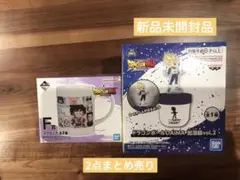 ドラゴンボールダイマ一番くじF賞　マグカップ　DAIMAVOL.2ベジータ加湿器