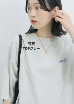 サマンサモスモスブルー ポンチロゴ刺繍プルオーバー新品TOPグレー 完売