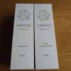 2026年最新】ソーマ化粧品の人気アイテム - メルカリ