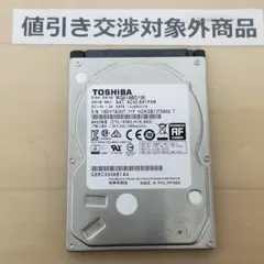 2026年最新】2.5インチ ssd 500gbの人気アイテム - メルカリ