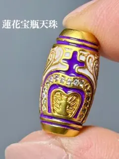 2026年最新】蓮花宝瓶天珠の人気アイテム - メルカリ