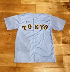 ジャイアンツ ユニフォーム アンダーアーマー