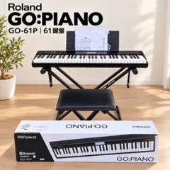 2026年最新】go-61pの人気アイテム - メルカリ