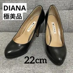 【極美品】 DIANA ダイアナ パンプス ブラック クロコ型押し 22cm