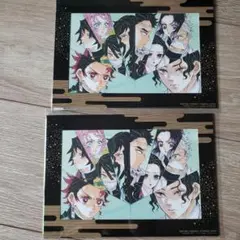 【新品未開封】鬼滅の刃 入場者特典 ２枚セット