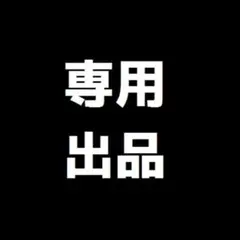 uni様】エルメス 折り財布 アザップコンパクト シルクイン ヴォー