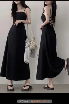 【shein】黒キャミワンピースロングsz2411050004000407