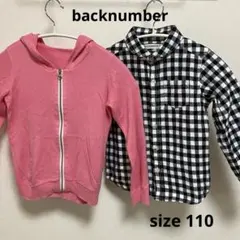 長袖薄手パーカー ピンク、長袖ギンガムチェック柄シャツ　２点セット