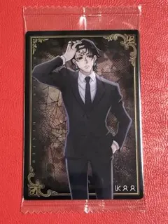 クロロ N hunter×hunter イタジャガ カード