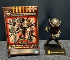 Item thumbnail for item f0151162-616b-45b7-b892-6e5249ba44f0