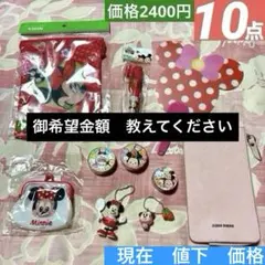 Item thumbnail for item c5c38363-4062-4462-900e-2a01e52e20e7