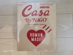 2026年最新】casa brutus nigoの人気アイテム - メルカリ