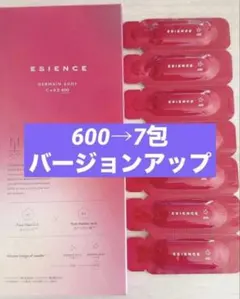 2026年最新】ダーマインショット600の人気アイテム - メルカリ