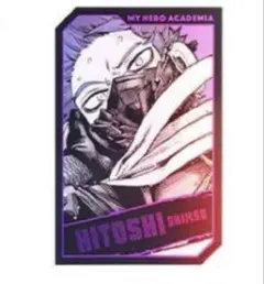 心操人使 キャラクターグッズ