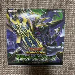 遊戯王ラッシュデュエル 閃光のオブリビオン【シュリンク付きBOX