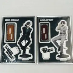 WIND BREAKER アクリルスタンド　桜遥　蘇枋隼飛　ロフト　LOFT