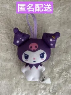 マクドナルド ハッピーセット クロミ マスコット