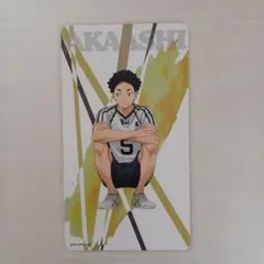 赤葦京治 アニメイトフェア特典