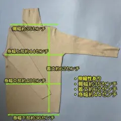 シンプルライフ ニット