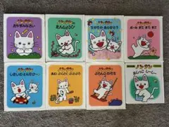 ノンタン 絵本シリーズ 18冊セット - メルカリ