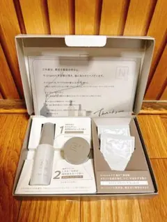 【新品未開封】Nオーガニック ブライト トライアルセット 美白 3点セット