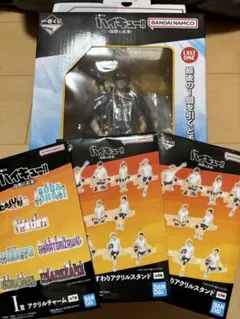 一番くじ ハイキュー!! ラストワン 月島 蛍　フィギュア アクリルボードセット 一番くじ ハイキュー!! ラストワン 月島 蛍 フィギュア アクリルボード