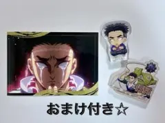 鬼滅の刃 悲鳴嶼行冥 ころっと フィギュア お名前バッジ カルパス BIGシール