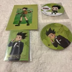 【4点セット】ハンターハンター ゴン ポストカード コースター