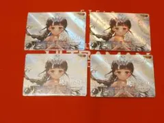 脅威の侵略者編第3弾BOX 20パック入り イナズマイレブン - メルカリ