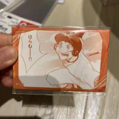 おおきく振りかぶって　田島悠一郎 冷蔵庫用ステッカー