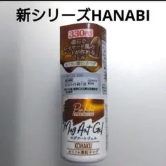 クレン様 リクエスト 2点 まとめ商品