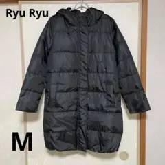 【SALE✴︎Ryu Ryu】ダウンコート Mサイズ 黒 バルーンシルエット