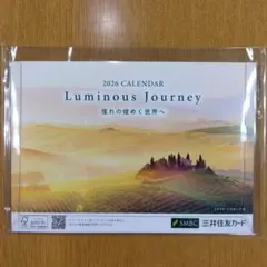 Item thumbnail for item 7070e803-7f00-4941-a3fa-e9092f2e00e1