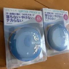 2026年最新】カネボウ レヴュー ウォータープルーフの人気アイテム