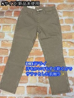 ユニクロ/UNIQLO/クロップドレギンスパンツ/ピンストライフ/カーキ