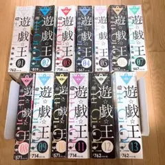 遊戯王　全巻　初版　帯付 遊戯王 全巻 初版 帯付 遊戯王全巻初版帯付