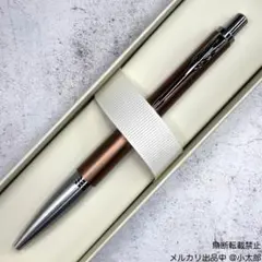 PARKER｜アーバン｜ブラウンCT｜ボールペンのサムネイル