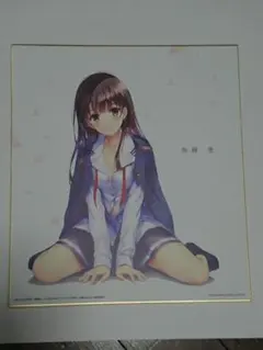 冴えない彼女の育てかた fine 色コレ 加藤恵