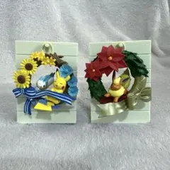 ポケモン　ミニチュアフィギュア2つセット