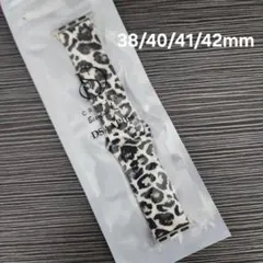 ヒョウ柄 シリコン Apple Watchバンド 38/40/41/42mm