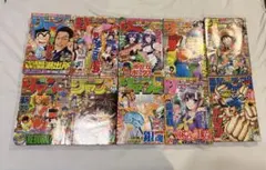 最強ジャンプ まとめ売り② - メルカリ