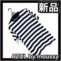 Item thumbnail for item 44e9b5b9-a490-4b27-8dbe-efb25532d383