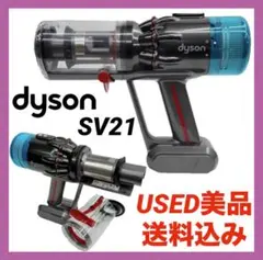 2026年最新】sv21 ダイソンの人気アイテム - メルカリ