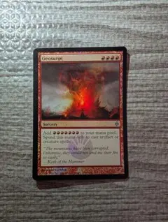 ■メルカリ便■　Mtg　大地のうねり/Geosurge　FOIL　英語　１枚　B