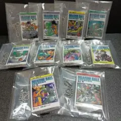 ドラゴンボール コミックスチャームコレクション 10種 セット