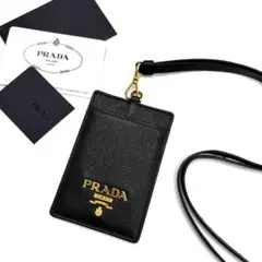 2025年最新】prada バッジの人気アイテム - メルカリ