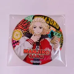 東京リベンジャーズ 佐野万次郎 WEGO コラボ 缶バッジ マイキー 東リべ